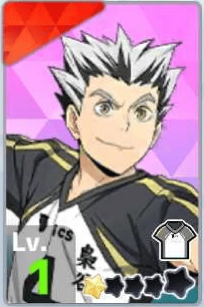 木兎光太郎