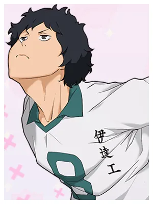 女川太郎
