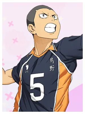 田中龍之介