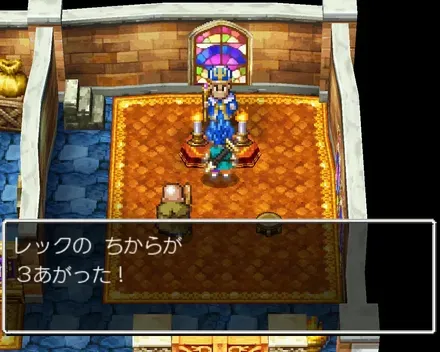 種を使用