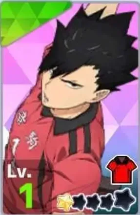 黒尾鉄朗
