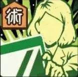 連携調査画像