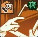 行動支援画像