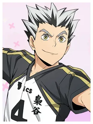 木兎光太郎画像