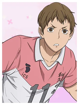 松島剛