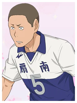 森岳歩