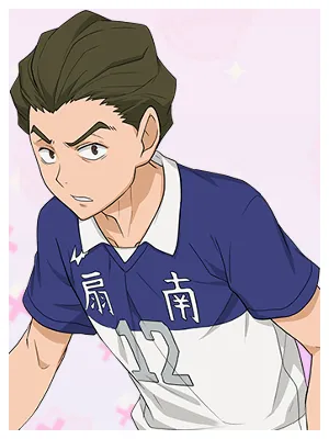 横手駿
