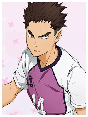 山形隼人