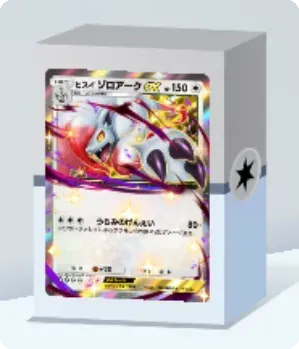 ヒスイゾロアークexデッキ画像