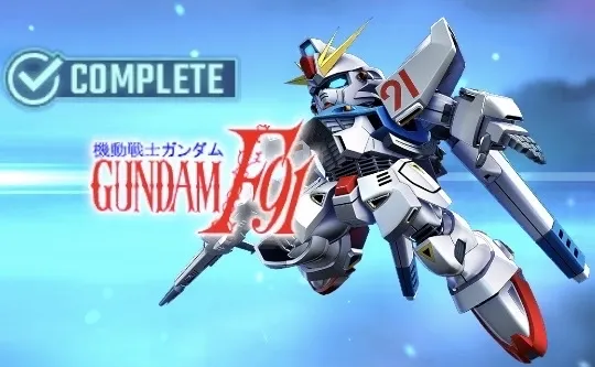 ガンダムF91