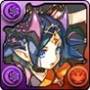 イナ