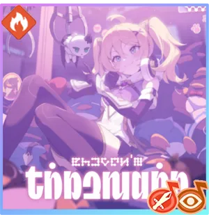 欲しかったもの画像