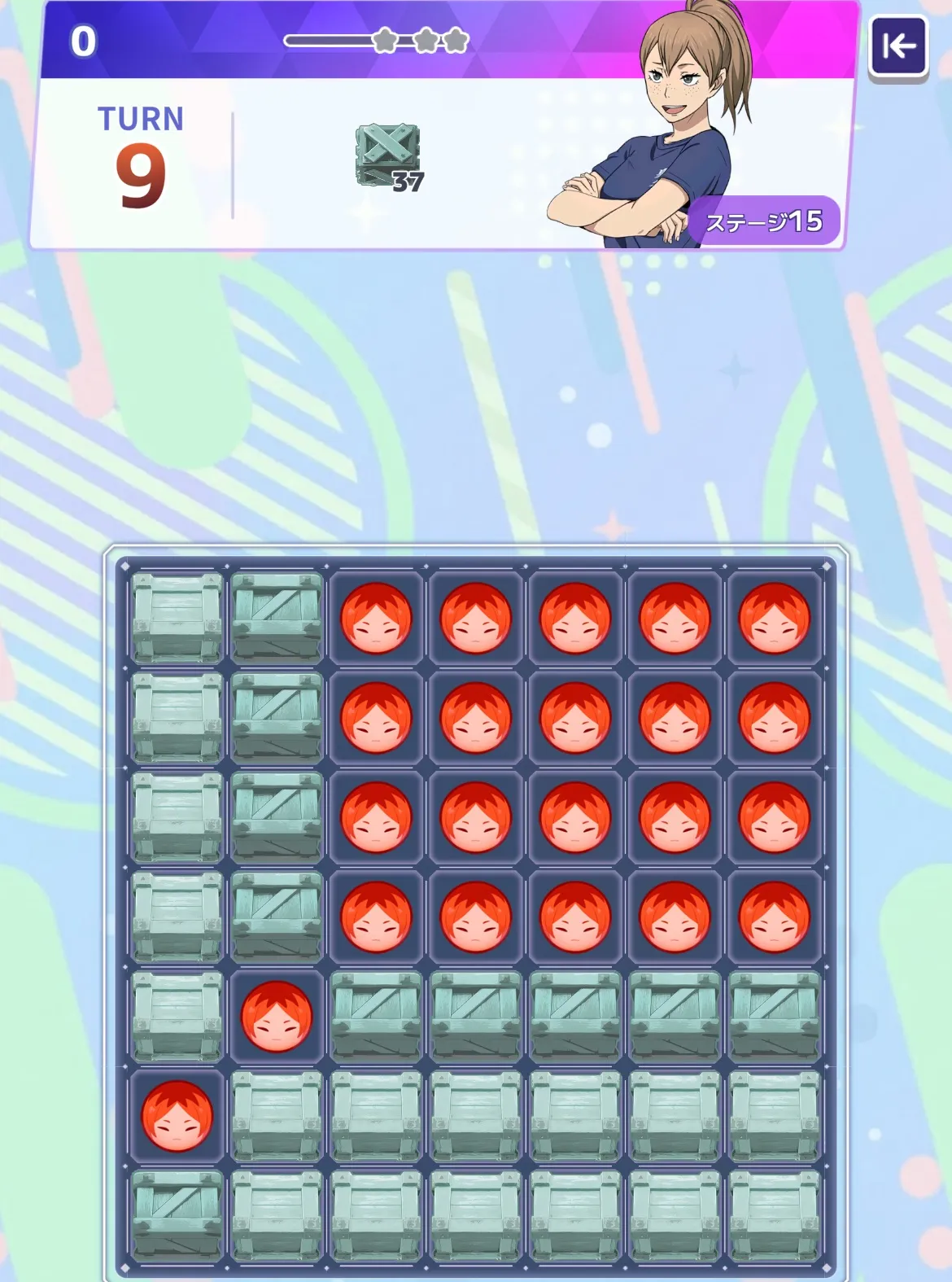 周りのパズルを消す
