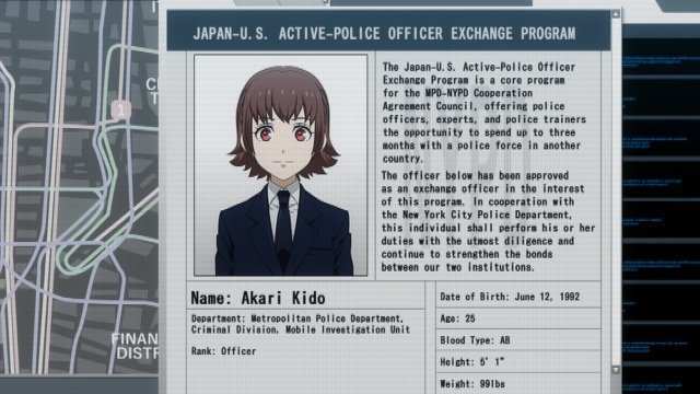 いたずら魔女と眠らない街の画像2