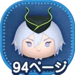 シルバーの画像