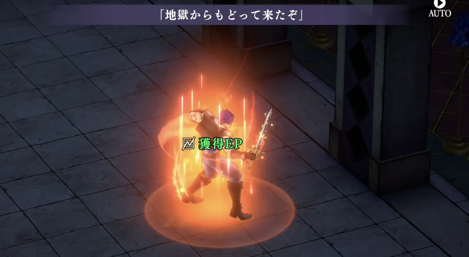 オラドラフェス