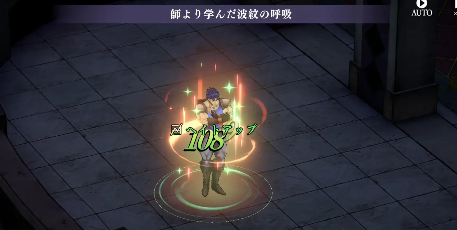 オラドラフェス