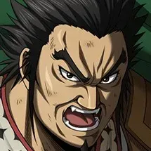 【最強の漢】蒙武の画像