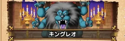 ゴーレムの暴走の攻略