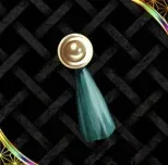 天羽の翡翠