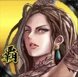 玖珂天羽