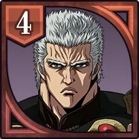 ＜世紀末覇者＞ラオウ