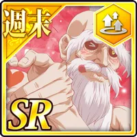 【週末】ゼウスの「父の日」