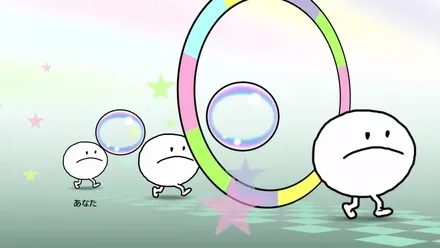 ウラ仕様
