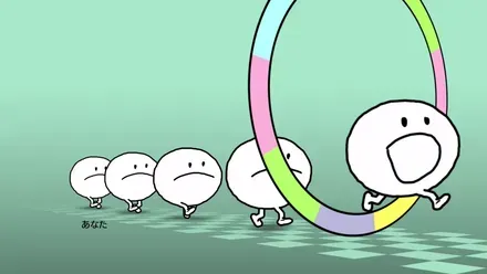 オモテ仕様
