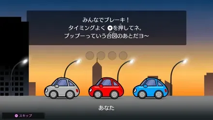 ゲームごとに変わる操作体系は一瞬戸惑うかも