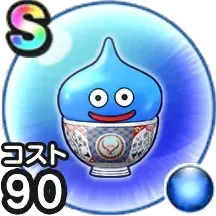 どんぶりスライム