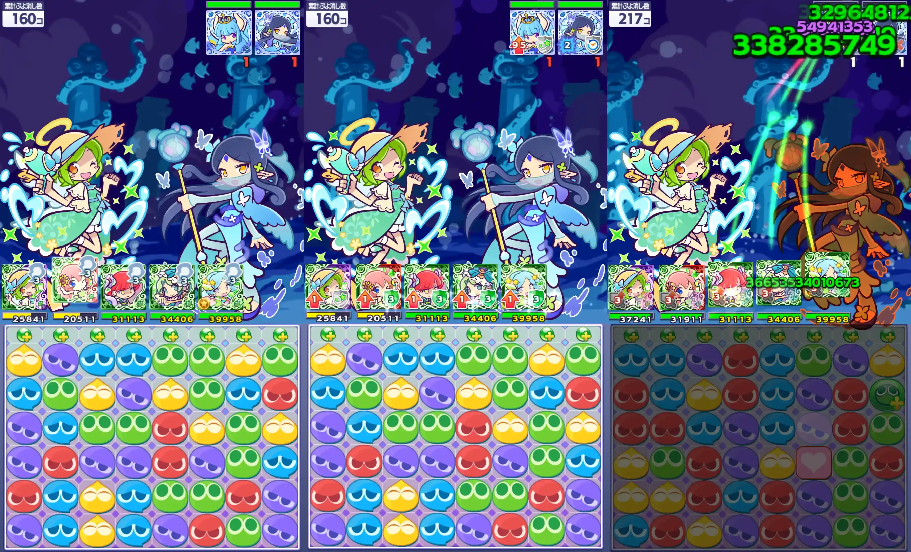 むこうみずなナソス