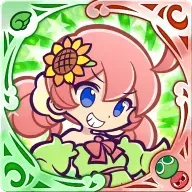 むこうみずなナソスの画像