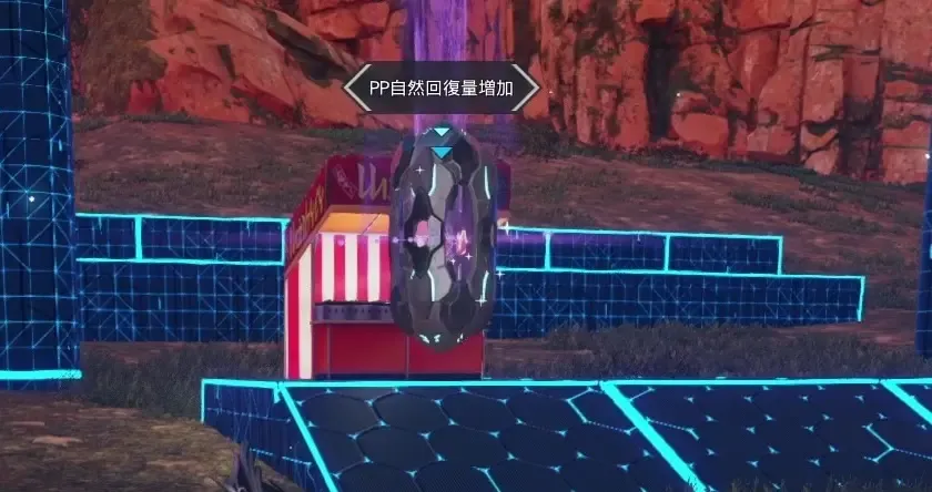 バフ