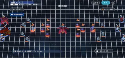 機動戦士ガンダムF91（ハード）の画像