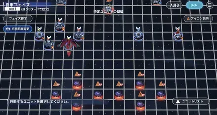 機動戦士ガンダムF91（エキスパート）の画像