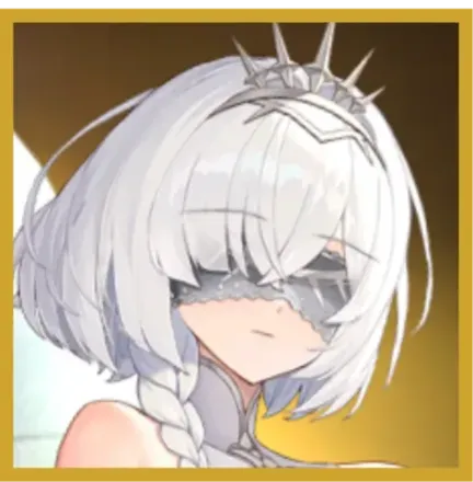 天秤の主の画像