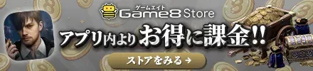 サバユニイメージ