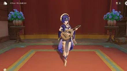 キャンディス:弦の上の雅音画像