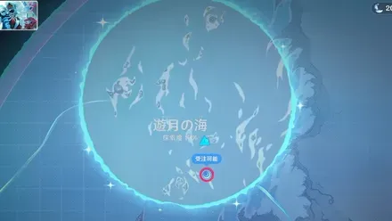 月の海の下でのマップ