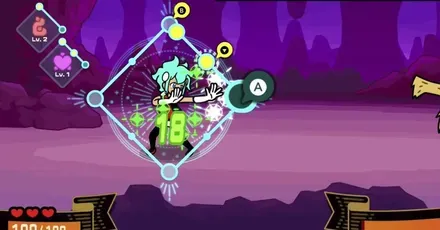 2章
