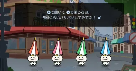 操作方法と遊び方