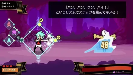 ウォータ