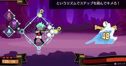 3章