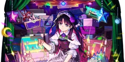 アルカの画像