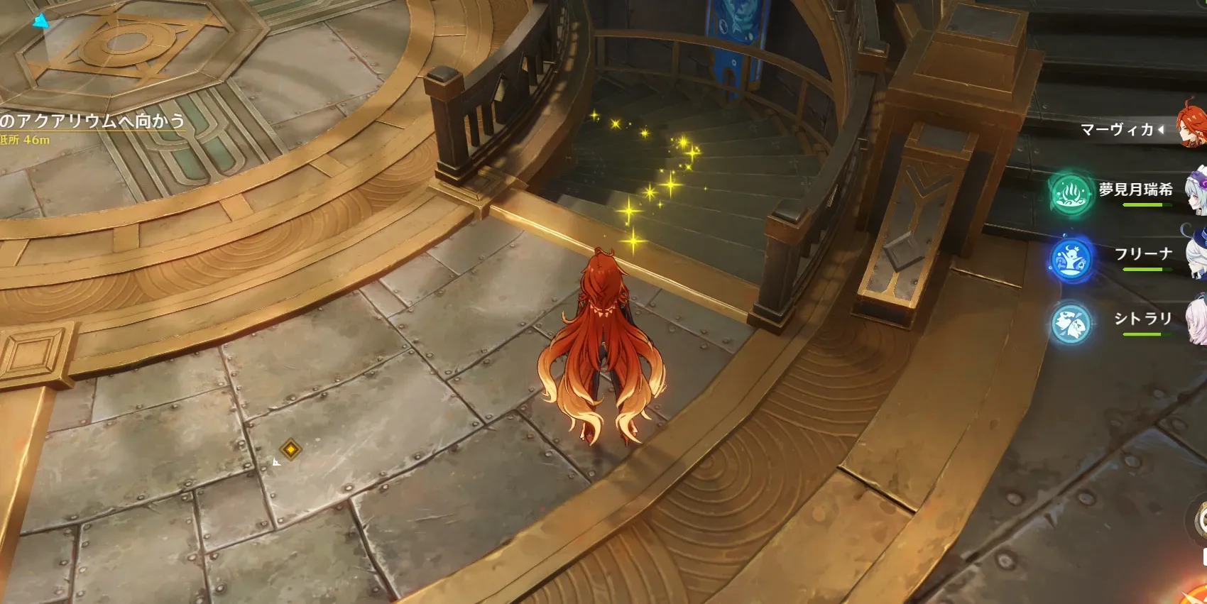チャプター3