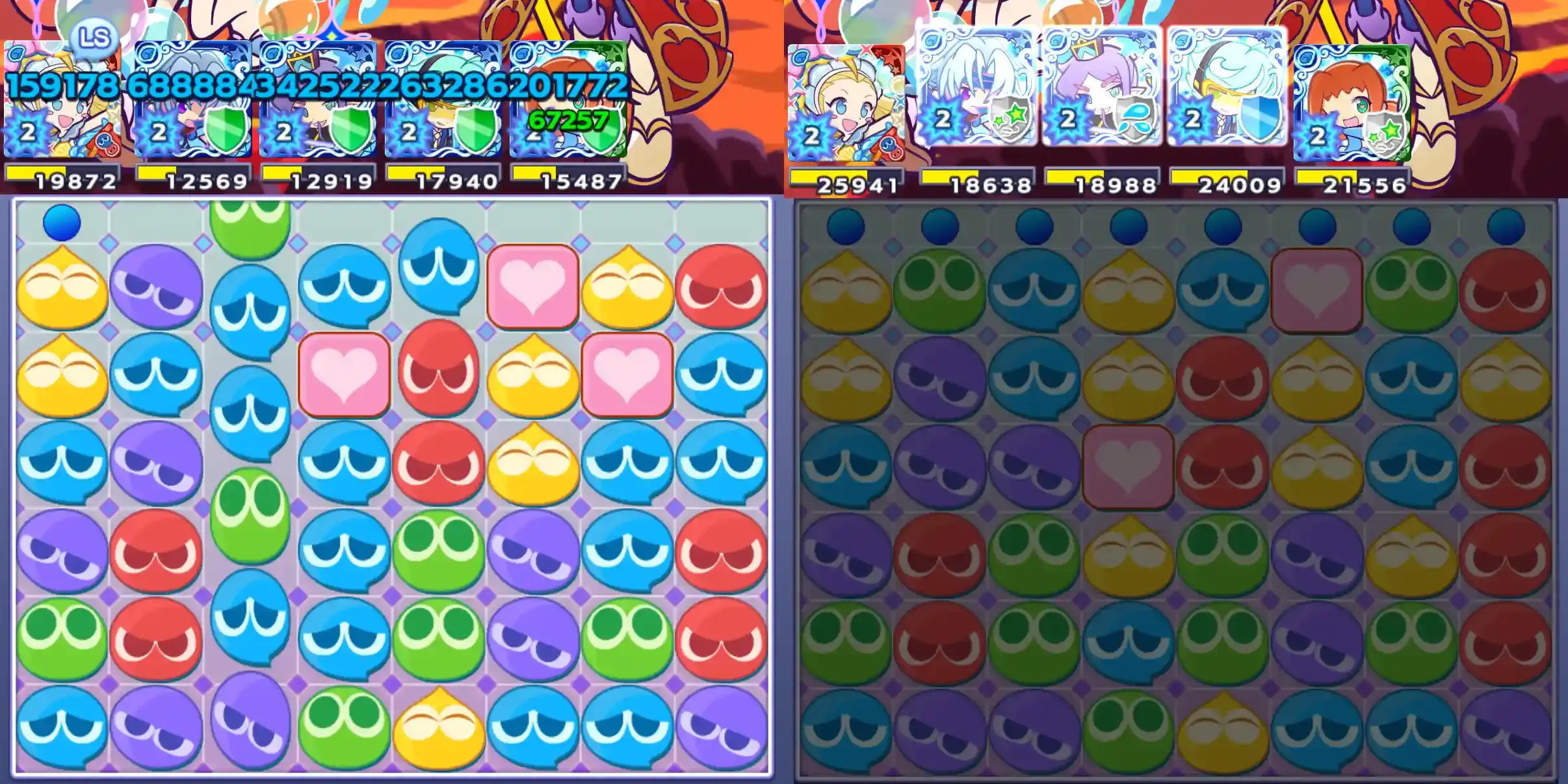 あらうみのキキーモラ リダスキ①