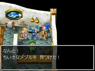 チャート用