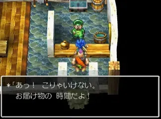 チャート