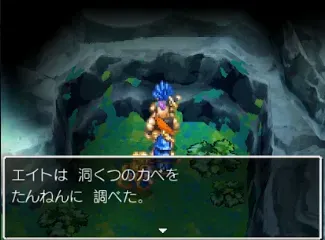 switchを押す